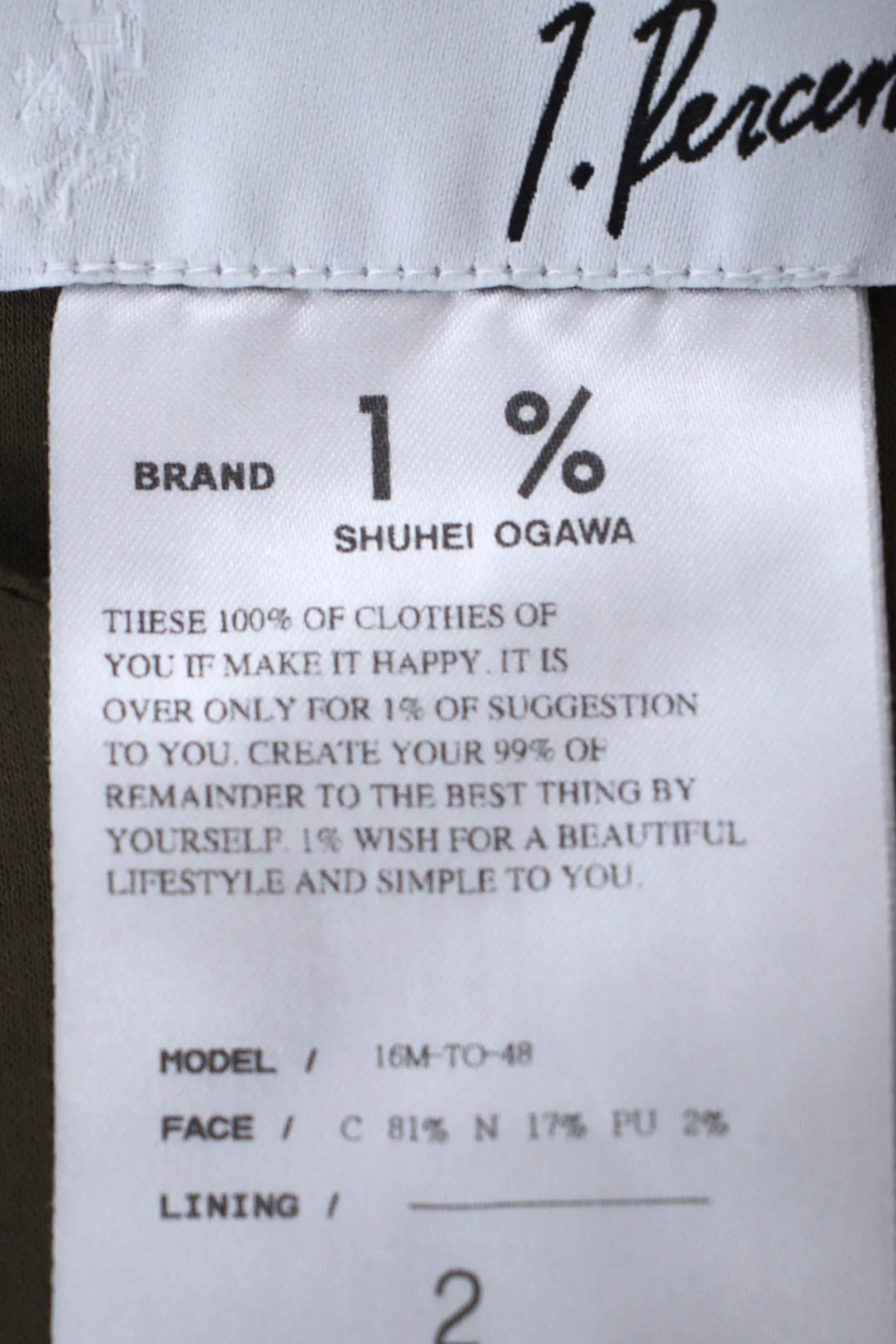 1% Shuhei Ogawa 'The Show Must Go On' Dress*