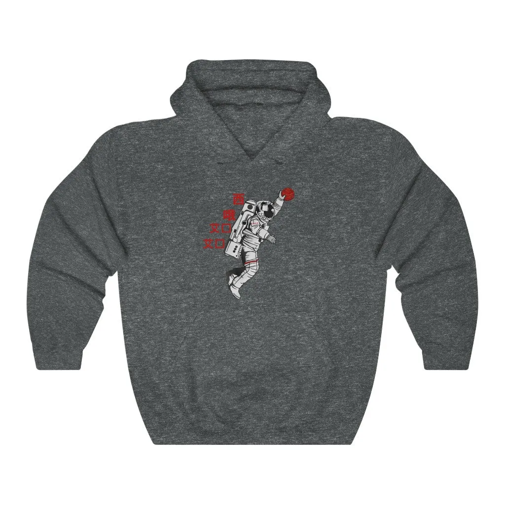 C.O.S.S AstroDunk Mars Hoodie