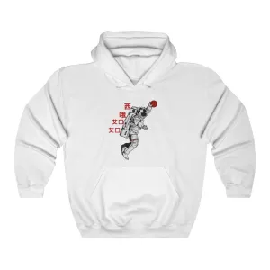 C.O.S.S AstroDunk Mars Hoodie