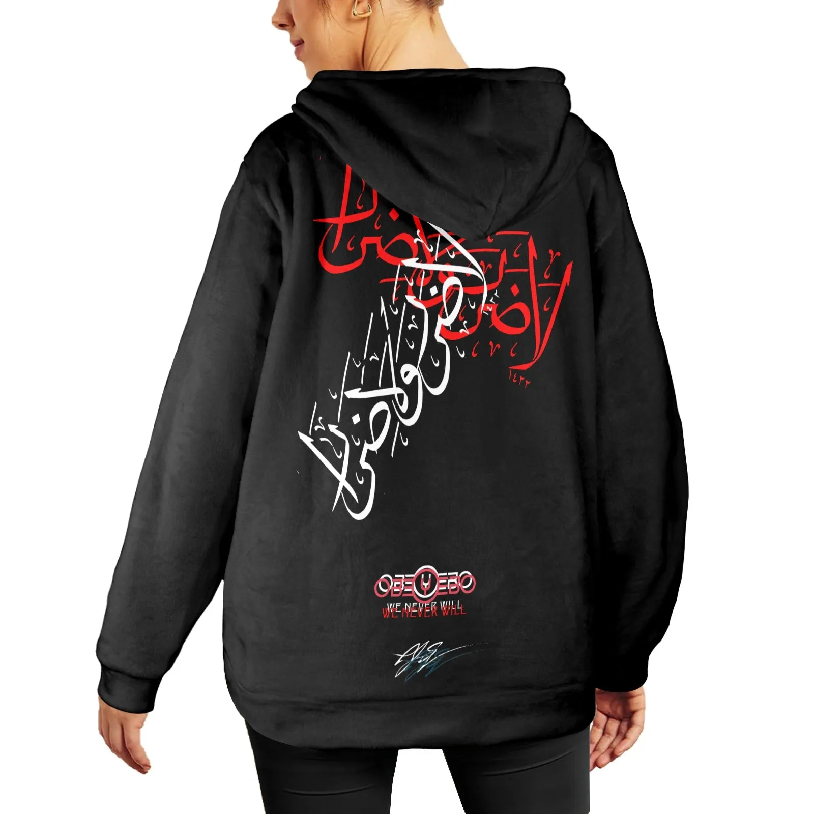 No Harm For Harm Women's Flannel Hoodie