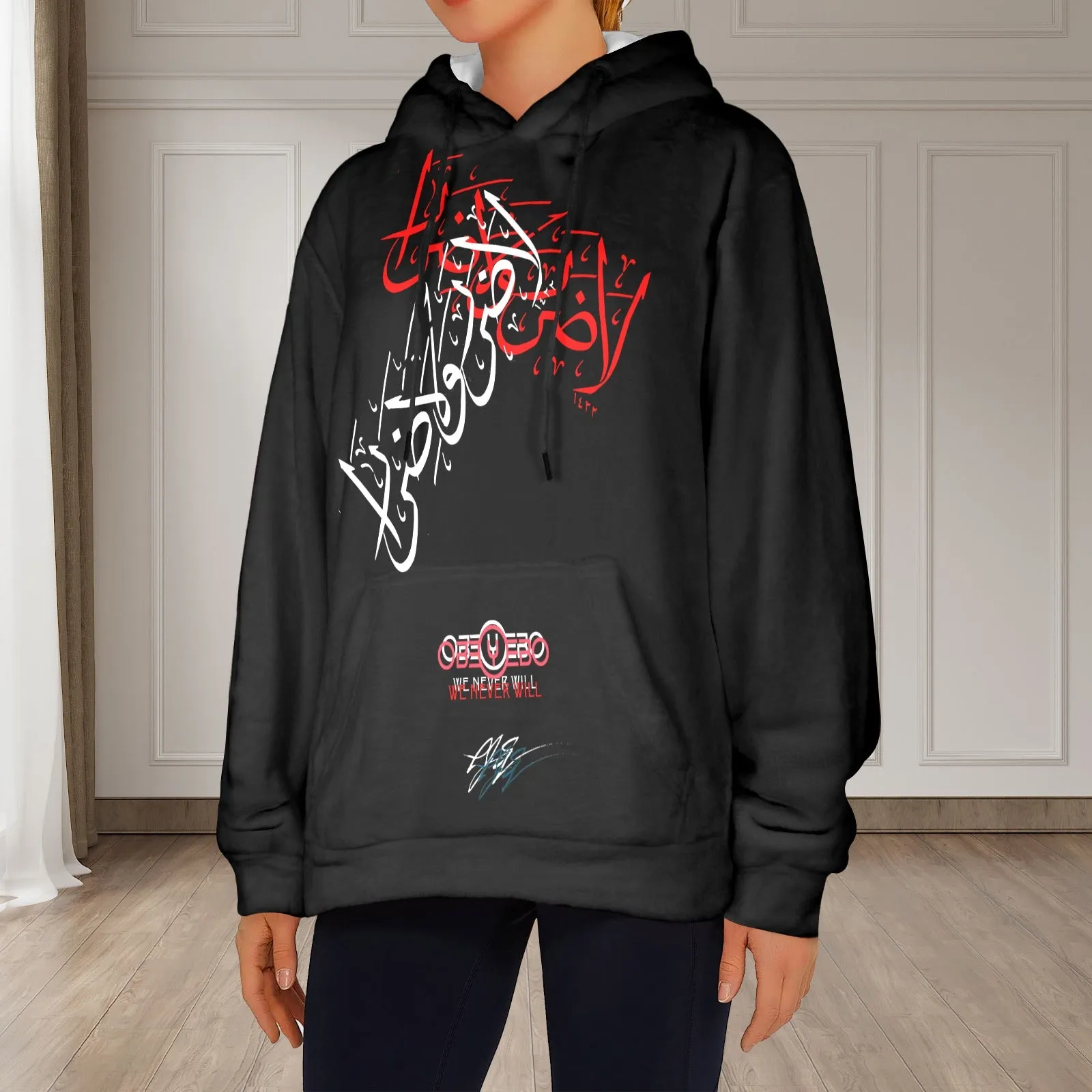 No Harm For Harm Women's Flannel Hoodie