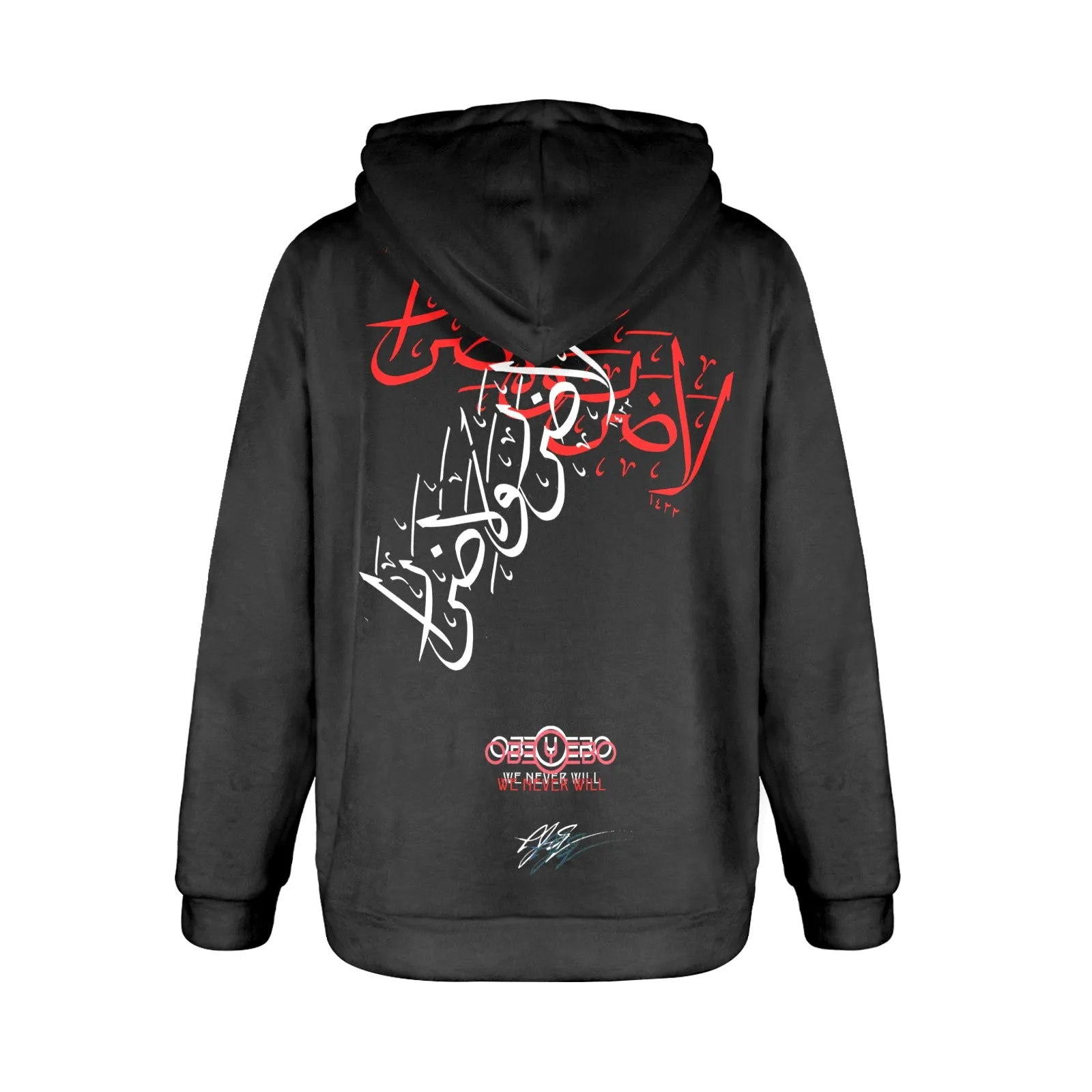 No Harm For Harm Women's Flannel Hoodie