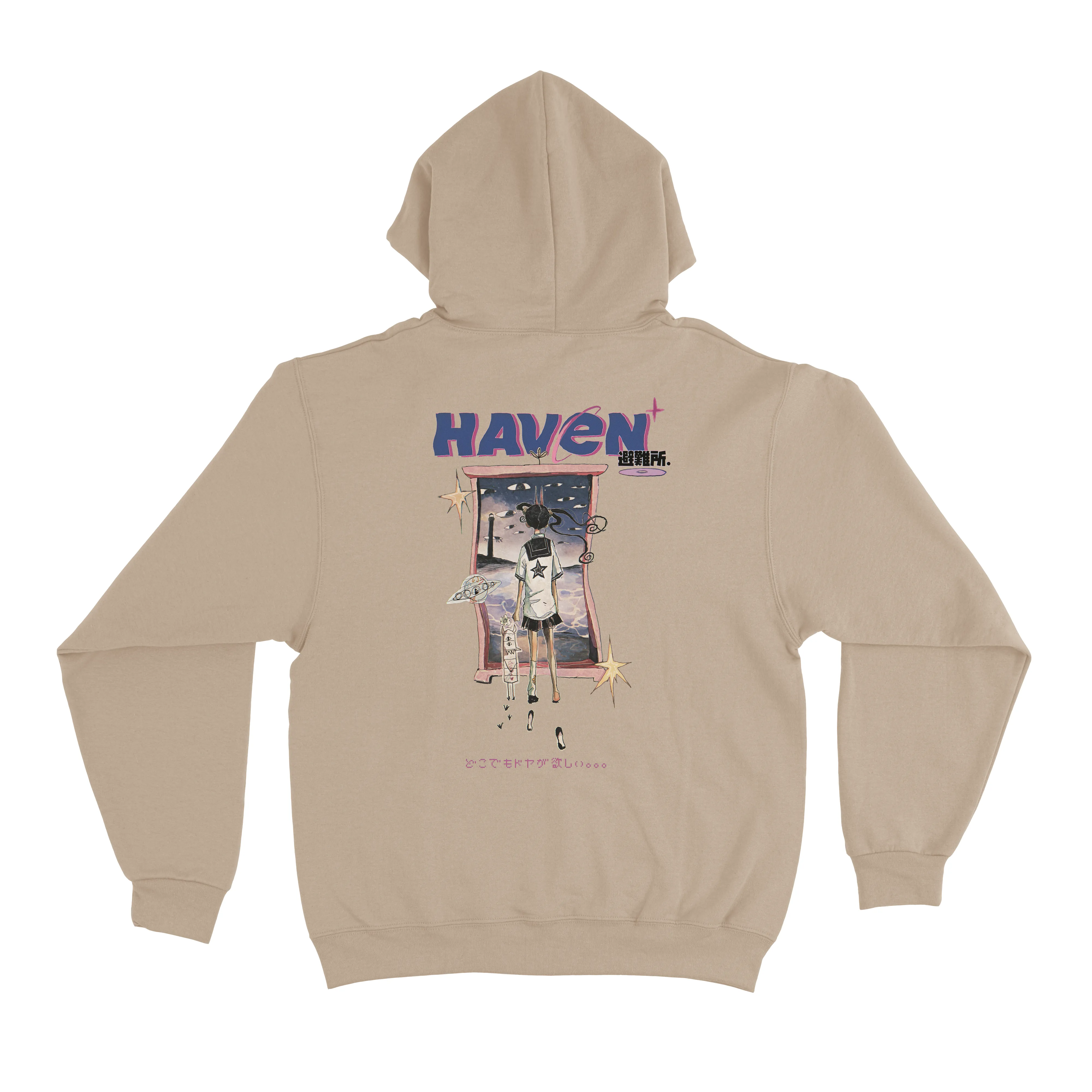 "Haven" Fleece Hoodie Beige