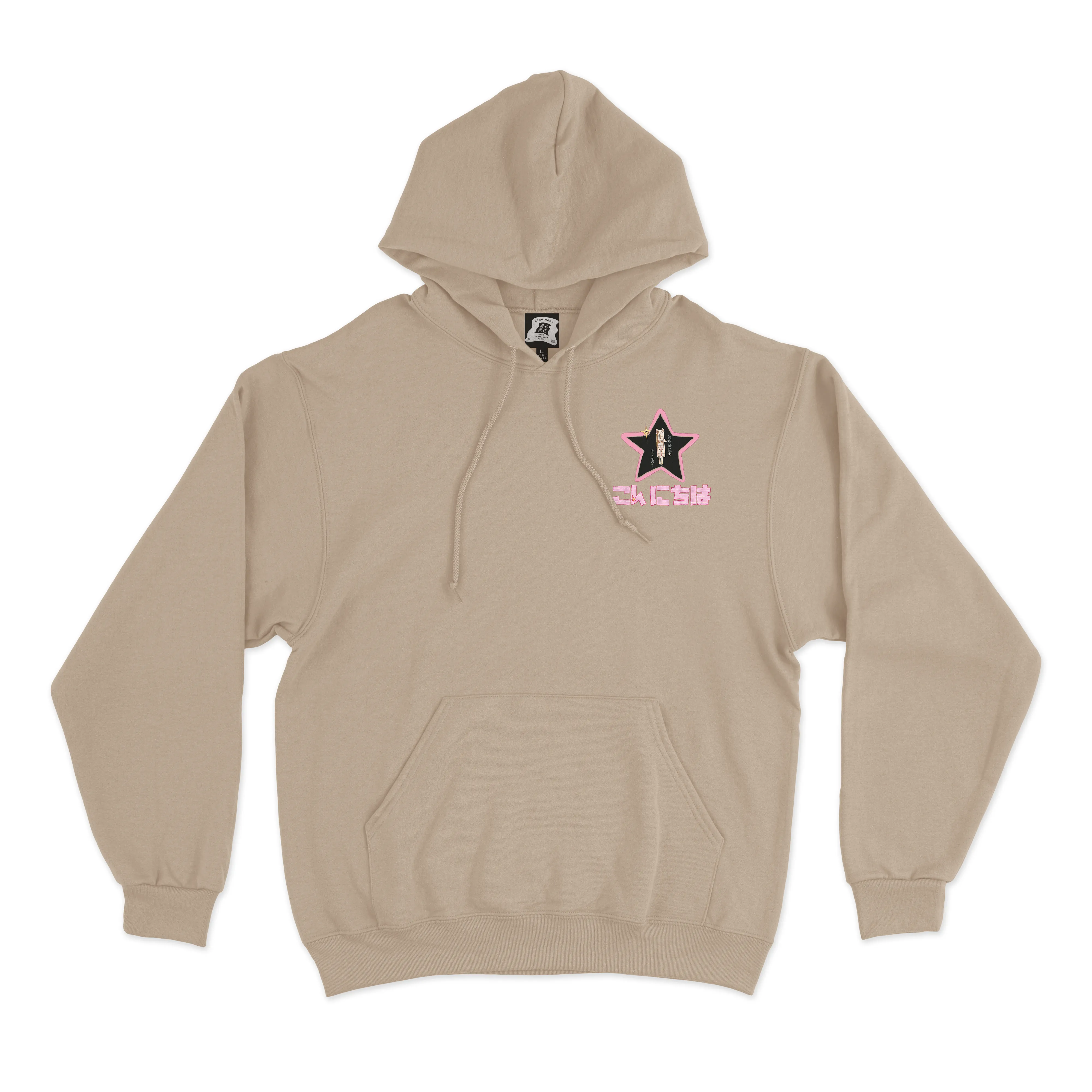 "Haven" Fleece Hoodie Beige