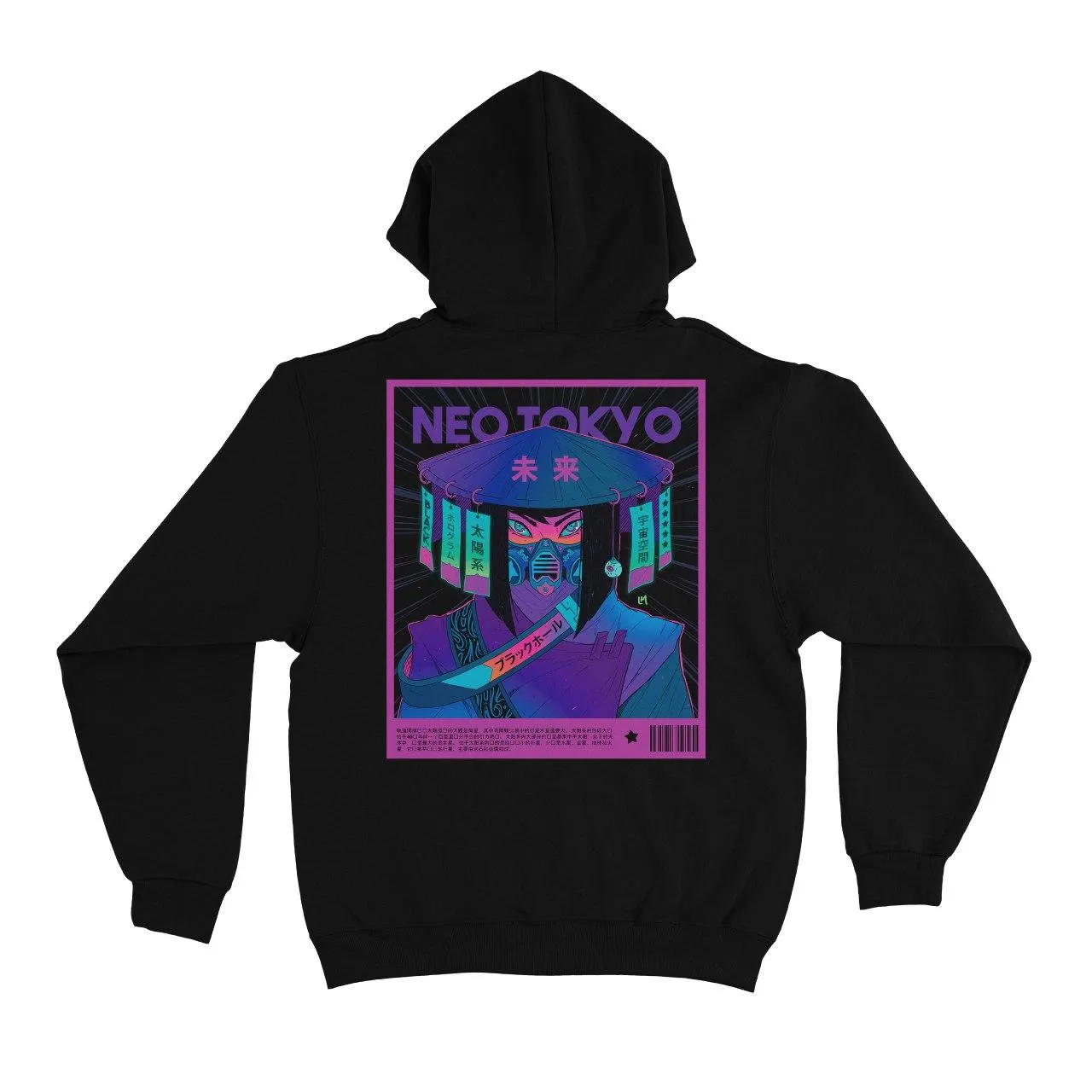 "Vortex.exe" Basic Hoodie Black/White