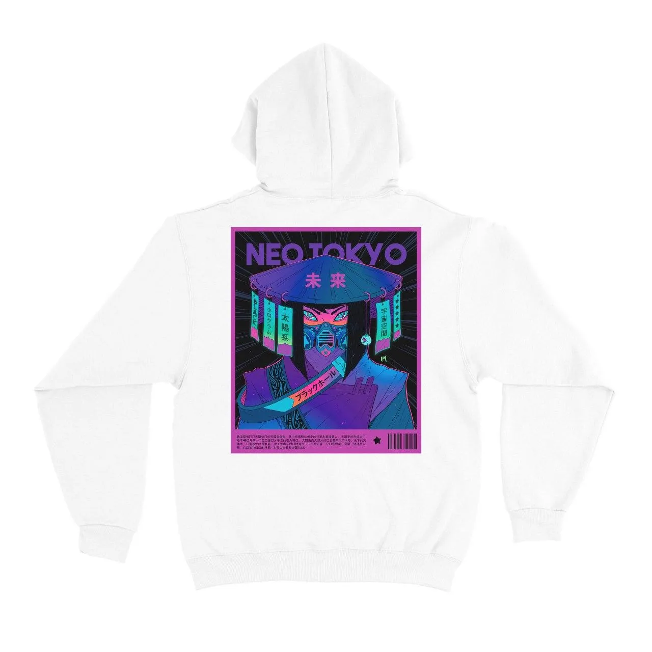 "Vortex.exe" Basic Hoodie Black/White